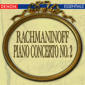 收聽VladimirFedoseyev的Concerto for Piano and Orchestra No. 2 in C Minor, Op. 18: III. Allegro scherzando歌詞歌曲