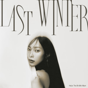 Heize的專輯Last Winter