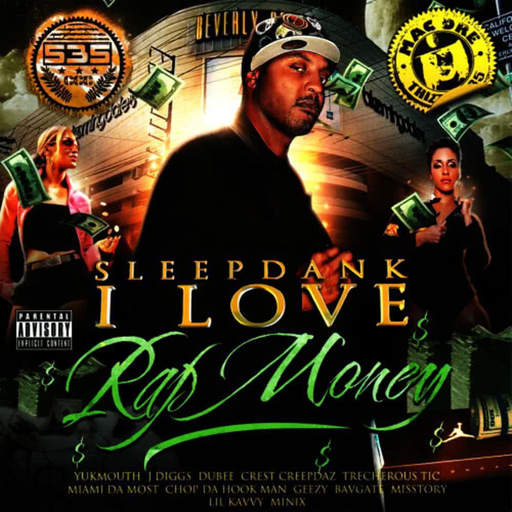 Give a Dam (Explicit)