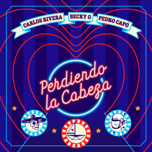 收聽Carlos Rivera的Perdiendo la Cabeza歌詞歌曲