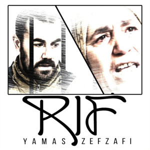 Yamas Zefzafi dari /rif