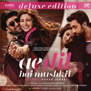 ดาวน์โหลดและฟังเพลง Channa Mereya (Unplugged) พร้อมเนื้อเพลงจาก Pritam