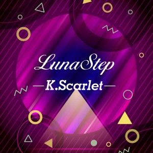 收聽K.Scarlet的Startup歌詞歌曲