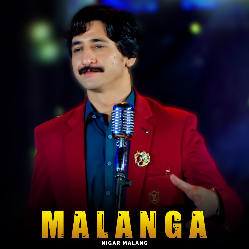Malanga