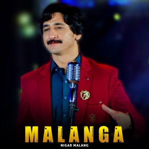 Album Malanga from Nigar Malang