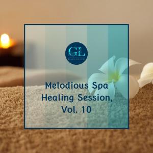 ดาวน์โหลดและฟังเพลง Ecstatic Love พร้อมเนื้อเพลงจาก Kevin Code