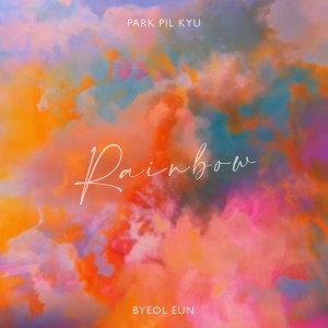 Album Rainbow oleh Byeol Eun