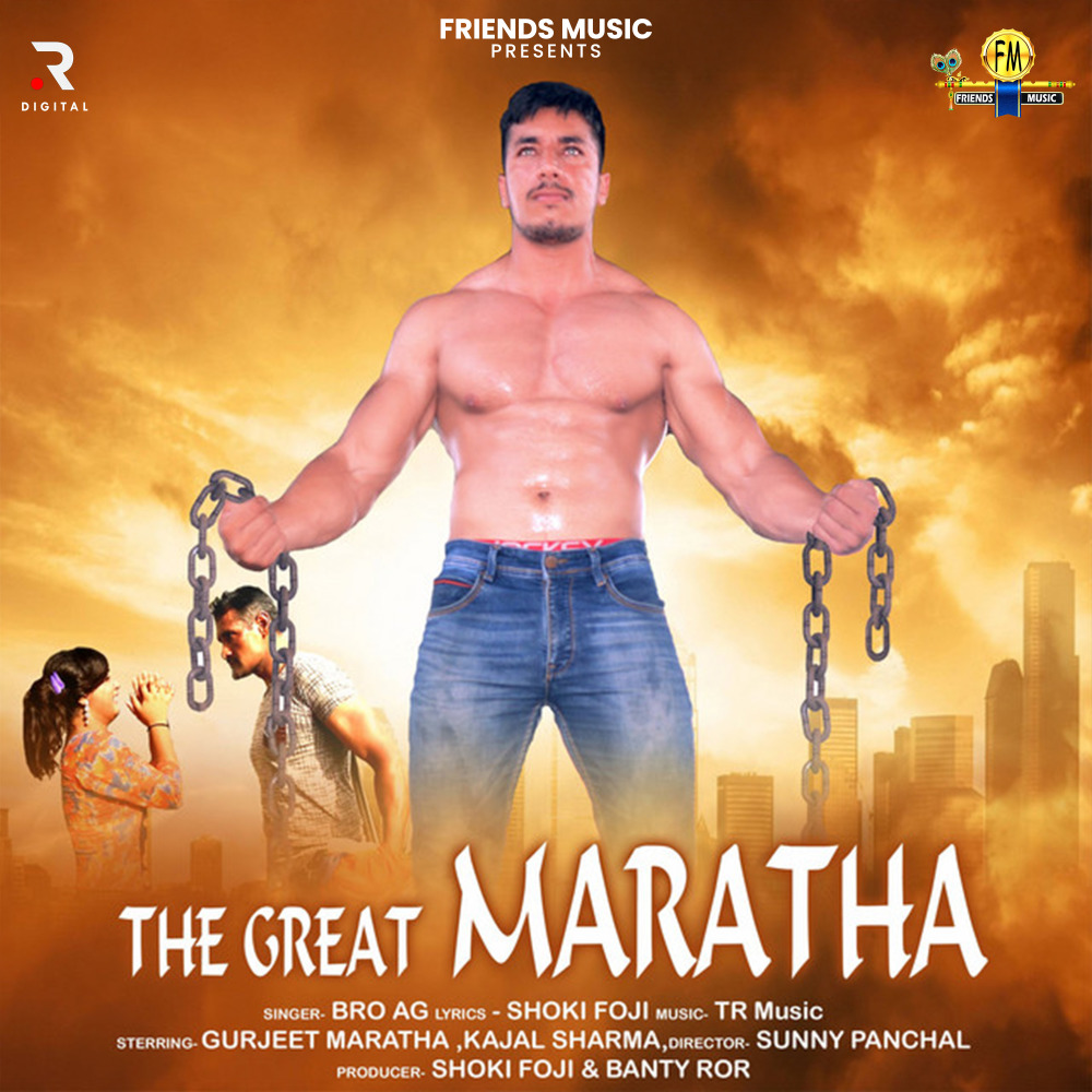 The Great Maratha