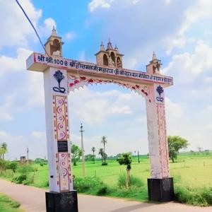 收聽Narendra Sattawan的Bhomiya Baba Ke Geet (feat. Raju Koliwada)歌詞歌曲