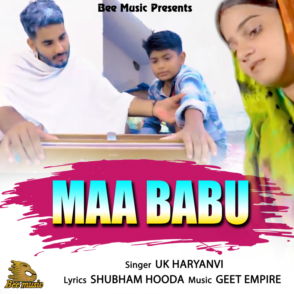 Maa Babu