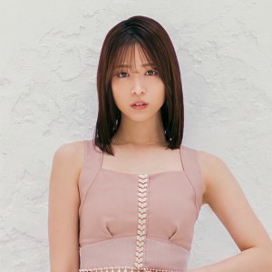 Listen to MATANAIWA (feat. xD) song with lyrics from AI HASEGAWA