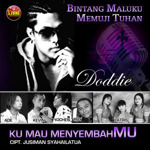 Album Bintang Maluku Memuji Tuhan 1 oleh Various Artists