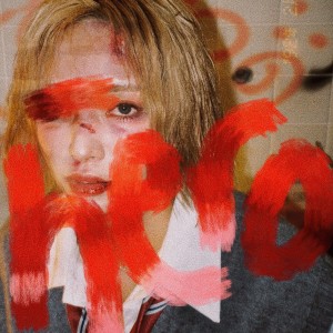 Album Heroine from 그래쓰 (GRASS), WELOVE