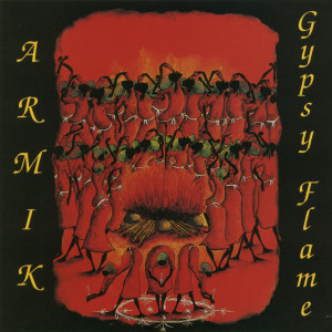 ดาวน์โหลดและฟังเพลง For Your Eyes พร้อมเนื้อเพลงจาก Armik
