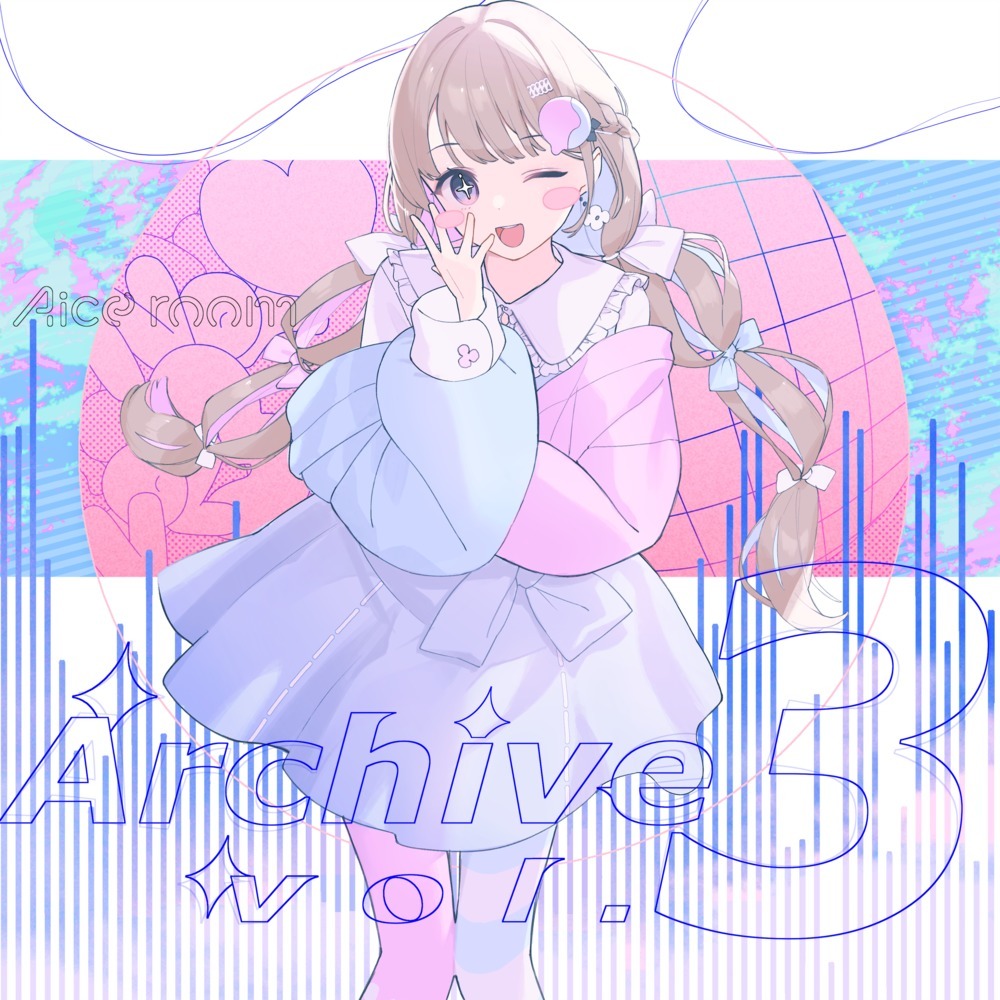 Never Stop! (feat. 初音ミク)
