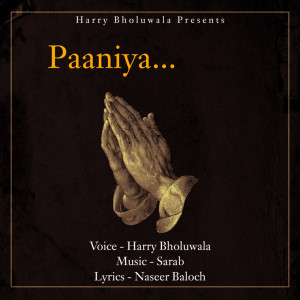 Album Paaniya oleh Sarab