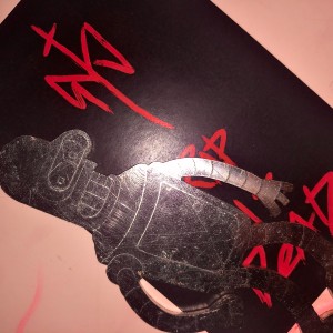 Listen to Мандала song with lyrics from The Bender