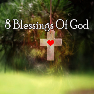 ดาวน์โหลดและฟังเพลง Are You Washed In the Blood พร้อมเนื้อเพลงจาก Instrumental Christmas Music Orchestra