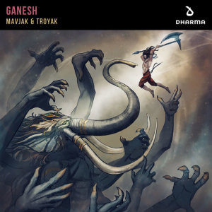 ดาวน์โหลดและฟังเพลง Ganesh พร้อมเนื้อเพลงจาก Mavjak