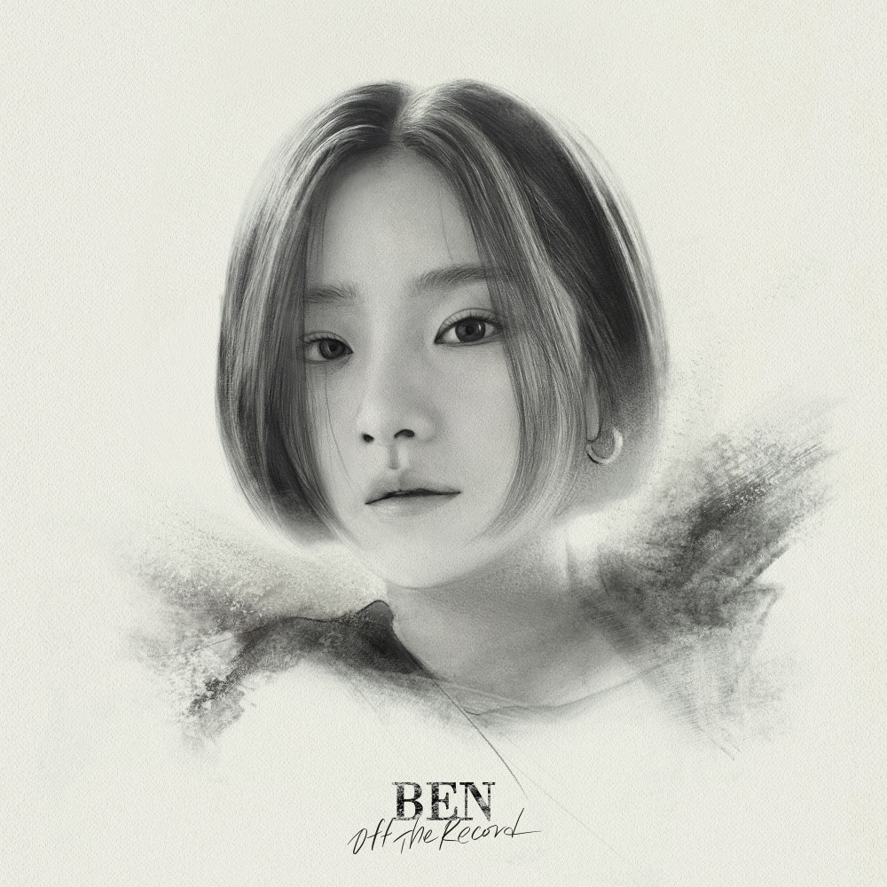 Im Fine (Feat. Jukjae)