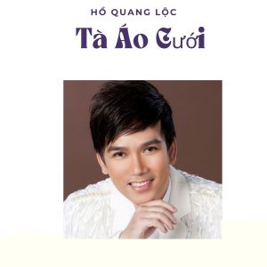 Listen to Cỏ Úa song with lyrics from Ho Quang Loc