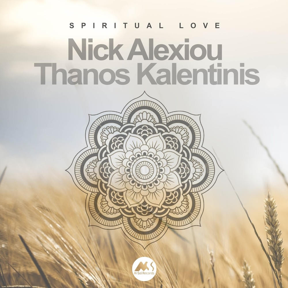 Spiritual Love (Dreamers Inc Remix)