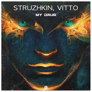 Album My Drug from 