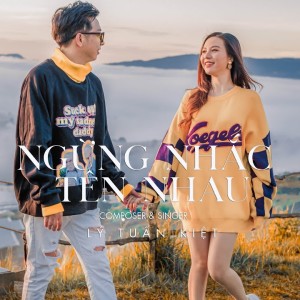 Listen to Chỉ riêng mình ta remix song with lyrics from Lý Tuấn Kiệt