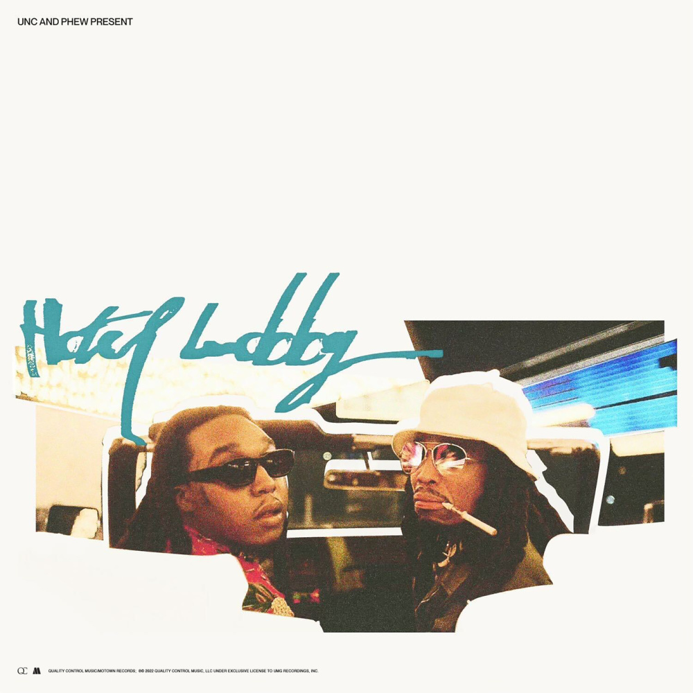 HOTEL LOBBY (Unc and Phew) (Clean)