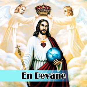 Dengarkan lagu Devane Naan nyanyian Paster Alwyn Thomas dengan lirik