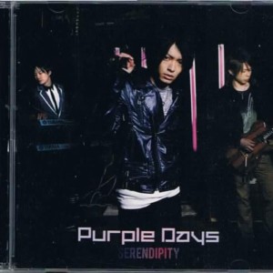 Fors的專輯Get Wild (2025 Edited by FORS Version)