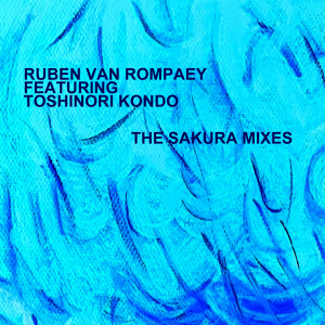 收聽Ruben Van Rompaey的Otake歌詞歌曲