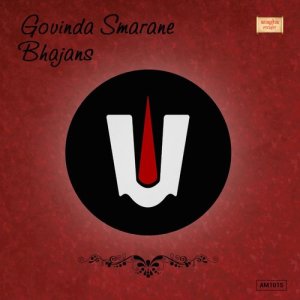 收聽Gururaj的Bolo歌詞歌曲