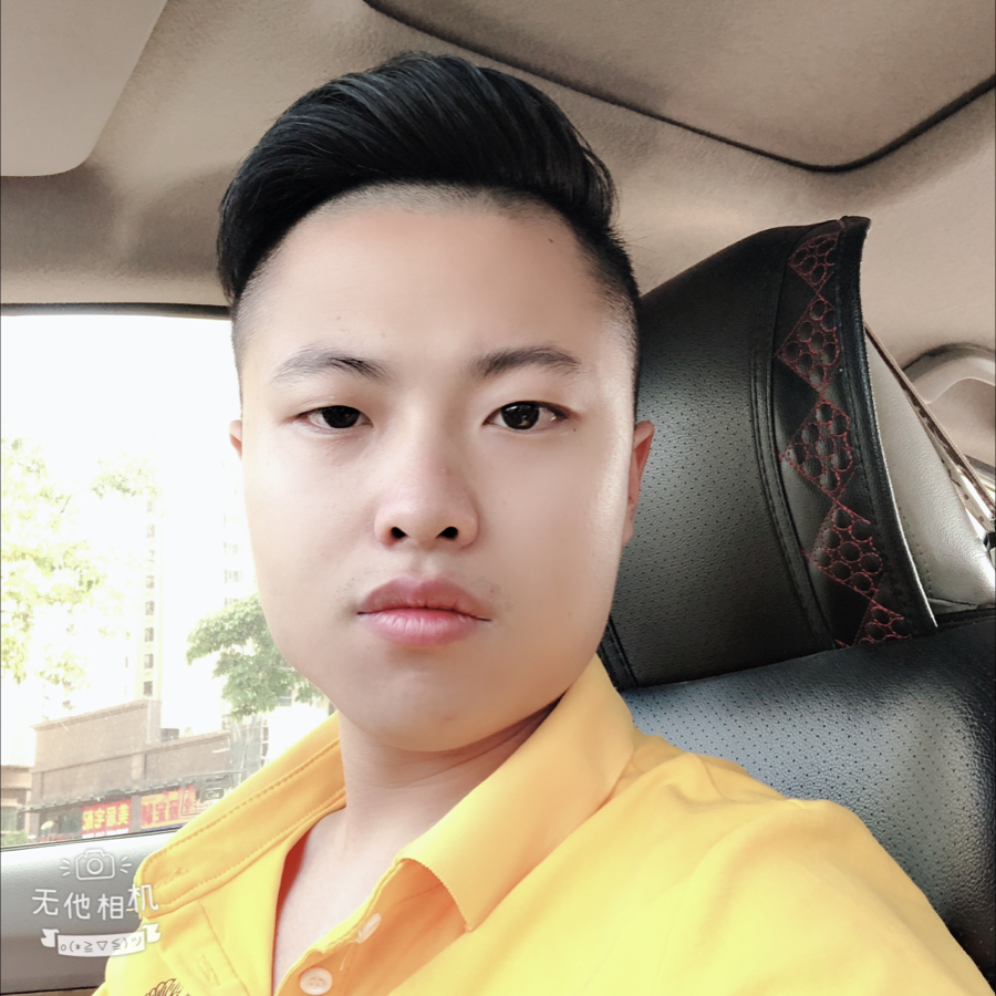 钟树林
