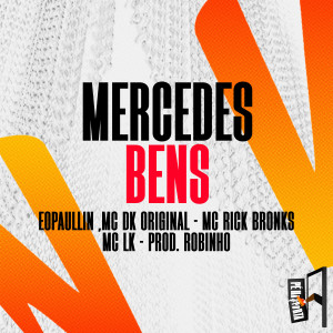 收聽Paulin的Mercedes Bens歌詞歌曲
