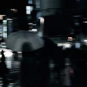 Album 和解 from Never C