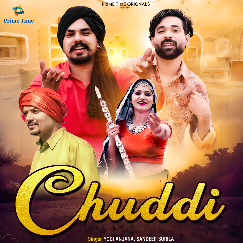 Chuddi