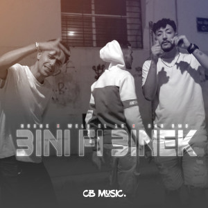 NoXne的專輯3ini Fi 3inek