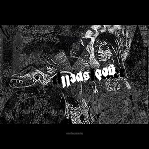 Album God Spell from Chainblocker