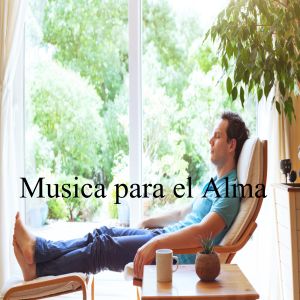 Listen to Me Llenaste de Color song with lyrics from Para Descansar
