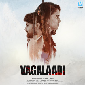 Album Vagalaadi (From "Vagalaadi") from Deepthi Suresh
