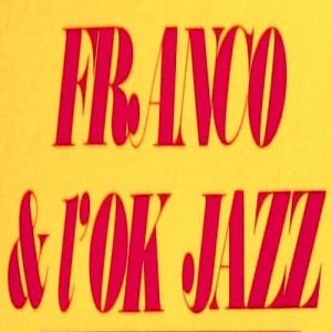 ดาวน์โหลดและฟังเพลง Oye, Oye, Oye พร้อมเนื้อเพลงจาก Franco