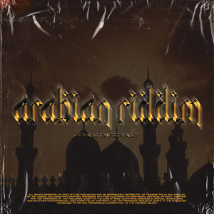 ดาวน์โหลดและฟังเพลง Arabian Riddim พร้อมเนื้อเพลงจาก Joan Qveralt