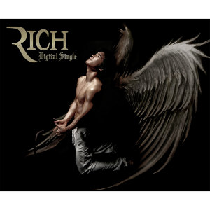 Listen to 힘들어 song with lyrics from Rich