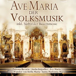 ดาวน์โหลดและฟังเพลง Santa Madonna Mora พร้อมเนื้อเพลงจาก Denis Villamayor