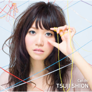 อัลบัม Catch! ศิลปิน Shion Tsuji