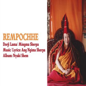 Dorji Lama的專輯Rempochhe