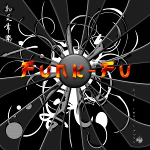 Listen to Pirate Song song with lyrics from Funk Fu