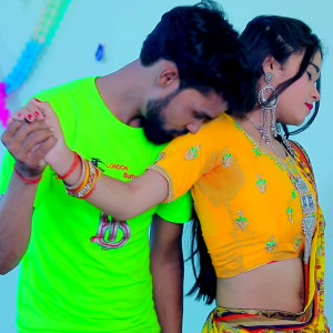 Listen to Dhire Dhire AB Dukhaai Ye Raniya song with lyrics from Gunjan Pandey