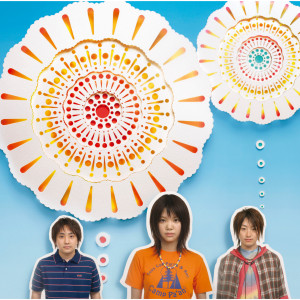 收聽生物股長的Hanabi (Album Version)歌詞歌曲